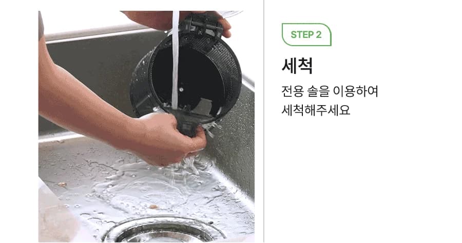 휴롭착즙기휴롬/착즙기/녹즙기/P410 상세 이미지 8