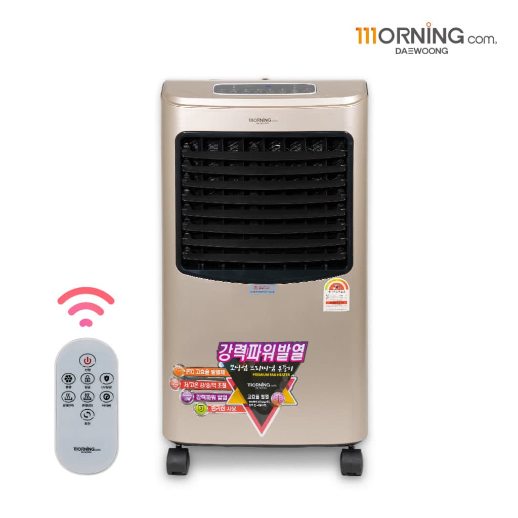 대웅히터/온풍기/2800W/대웅/DWH-FH0874(전용)