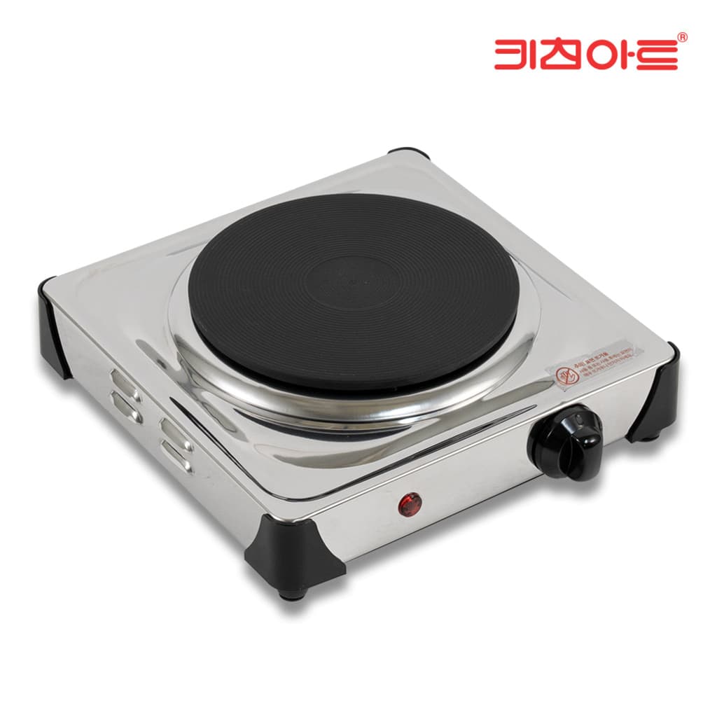 키친아트핫플레이트/1구/라팔/하이라이트/키친아트/KG-02TH(8)전용