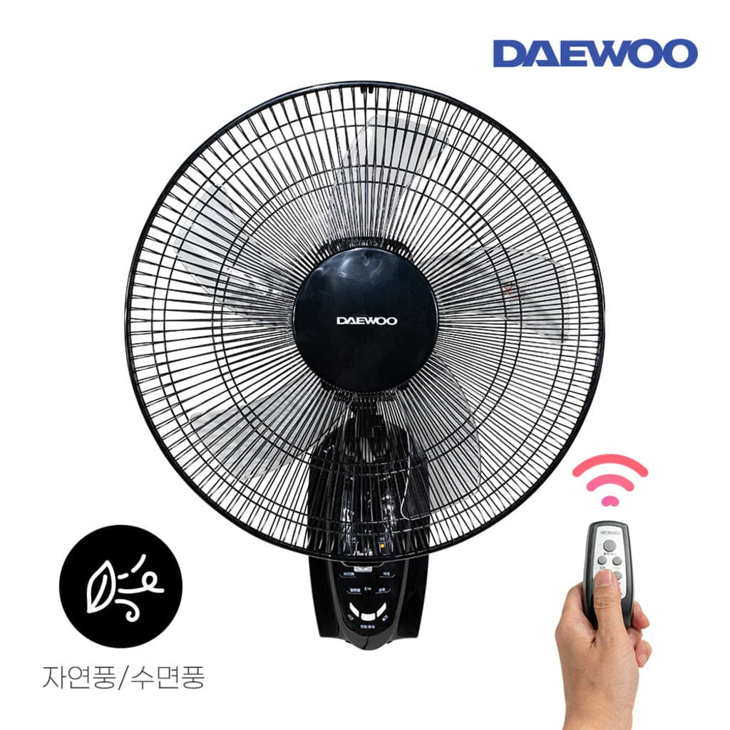 대우선풍기/16인치/벽걸이/리모컨/대우/DEF-RW916EA(리모컨)