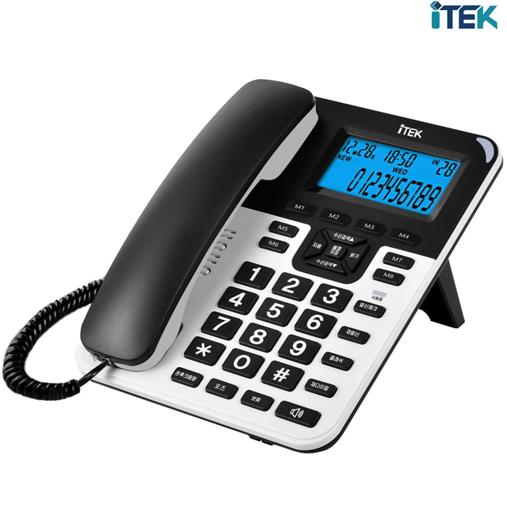 아이텍전화기/아이텍/GND-600WH/화이트(10)