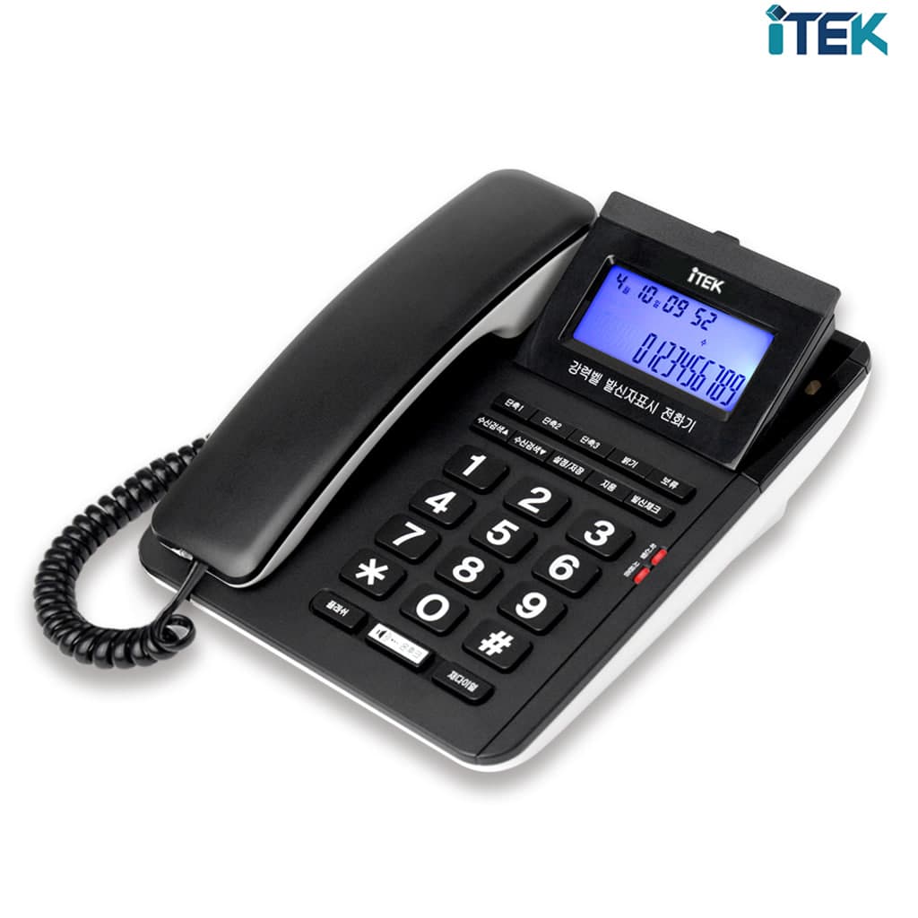 아이텍전화기/아이텍/GND-700BL/GND-700BK(10)