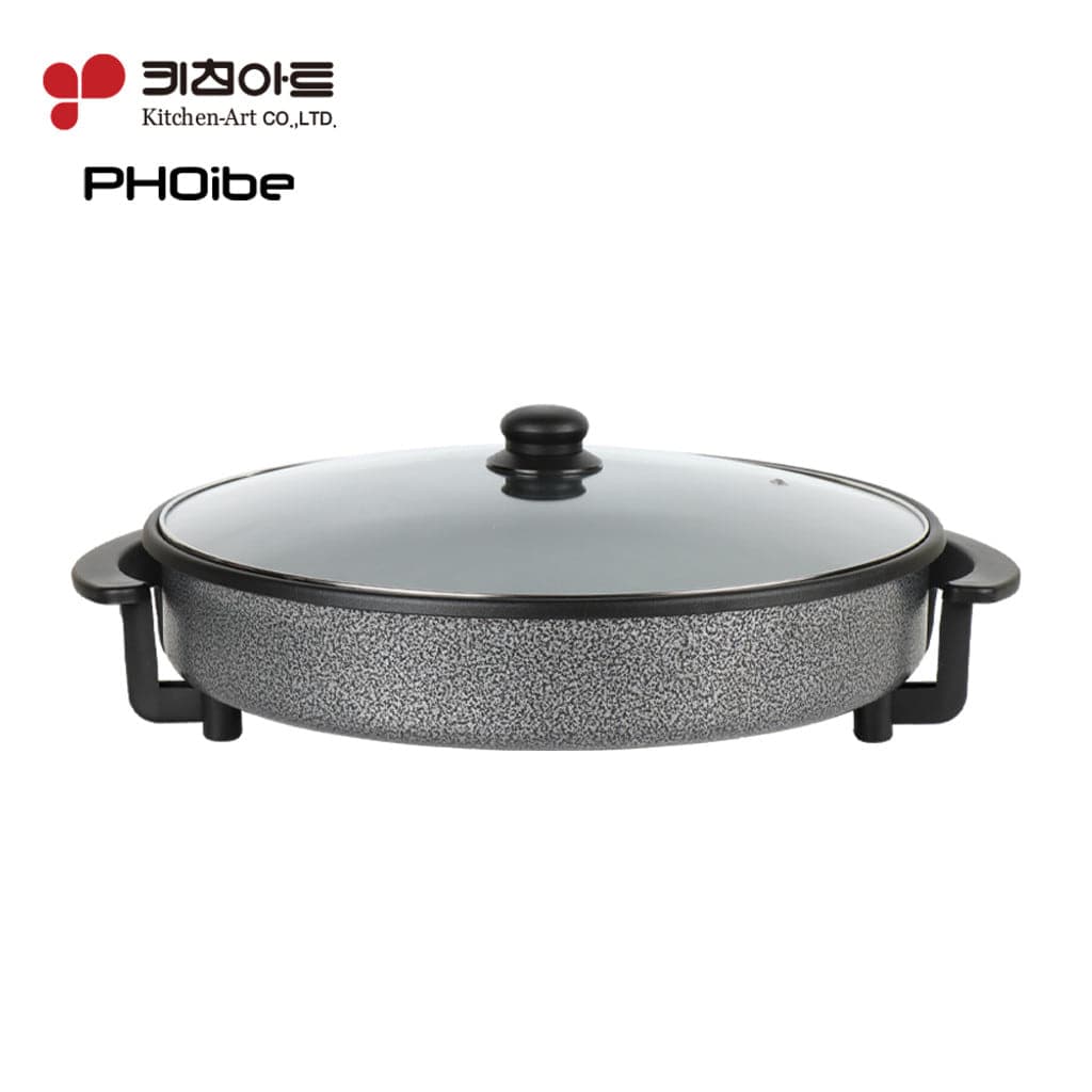 그릴/피자팬/1.7T/포이베/키친아트/KA-JS0042KP(4)