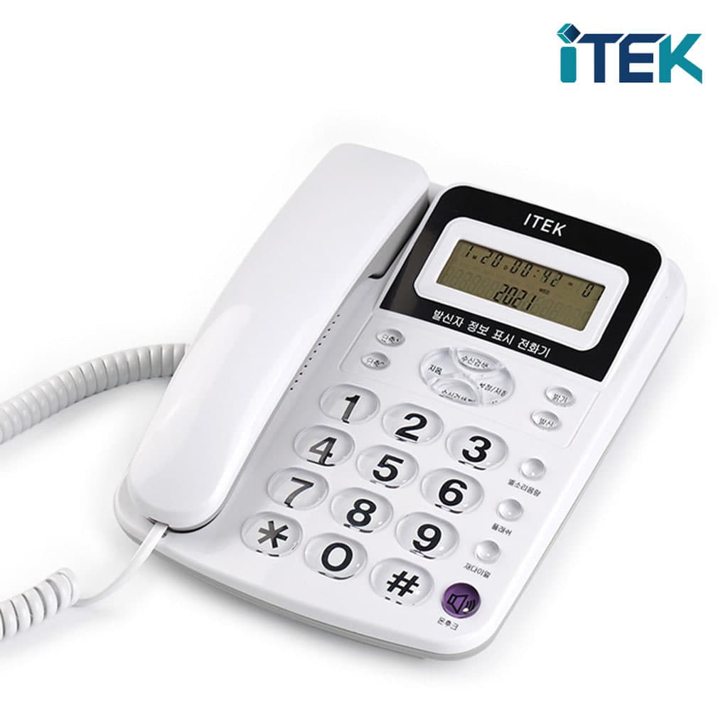 아이텍전화기/아이텍/IK-300WH(10)