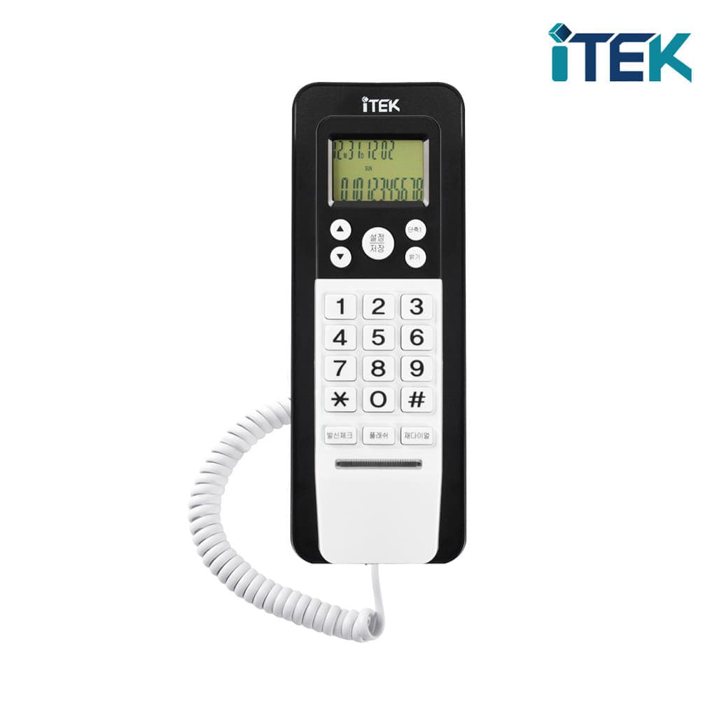 아이텍전화기/벽걸이/아이텍/IK-150(20)