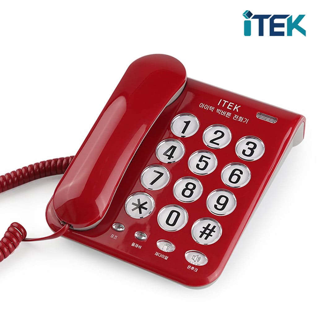 아이텍전화기/아이텍/IK-200RE(20)