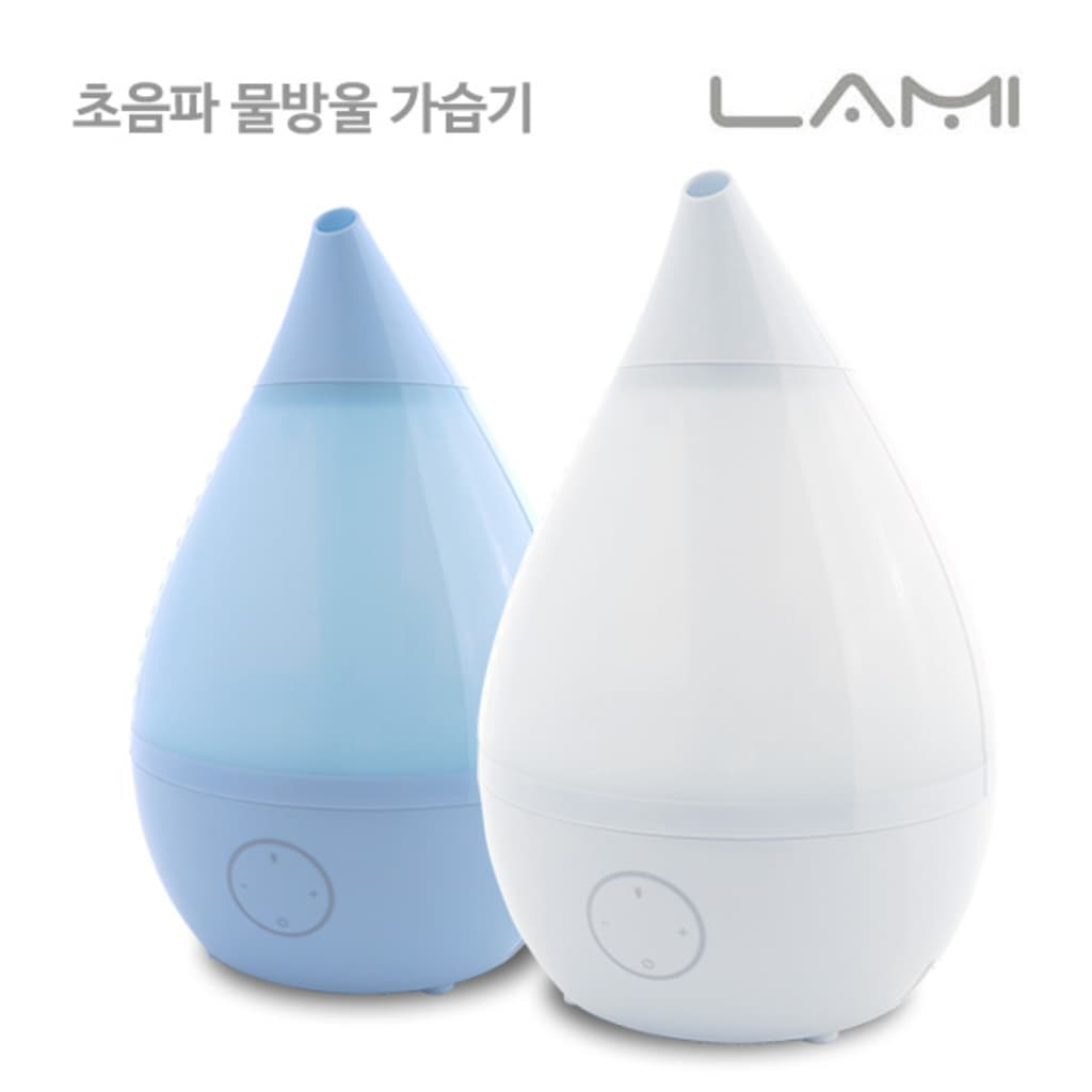 가습기/3리터/라미/LMUH-0108W(블루)(4)전용