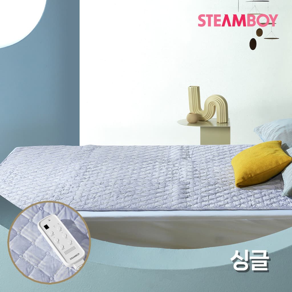 스팀보이카본매트/혼방/스팀보이/K22-S22H(싱글)보라