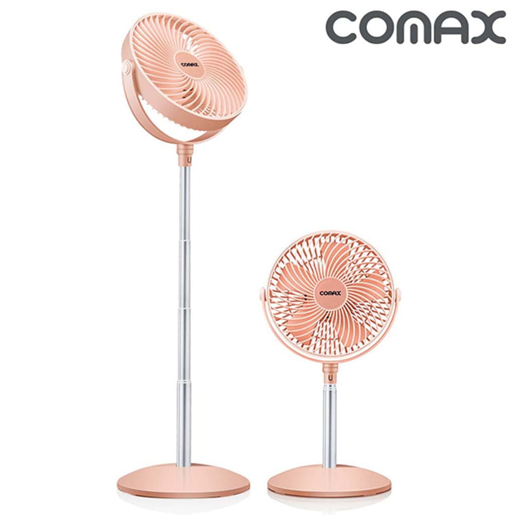 젠텍선풍기충전식/8인치/젠텍/CM-852A(10)핑크/전용